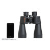 Skymaster 12x60