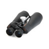 Skymaster 20x80